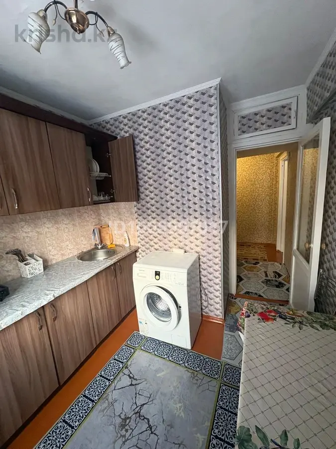 дом
